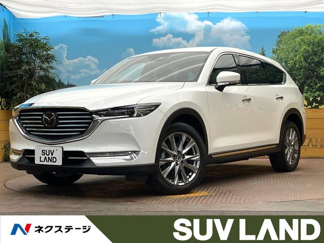CX-82.5 25S プロアクティブ