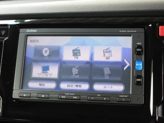 N-WGNG スタイリッシュパッケージ