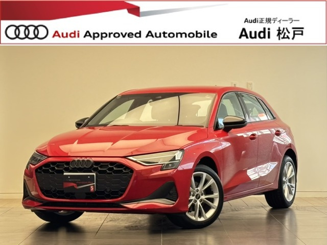 A3スポーツバック30 TFSI アドバンスド