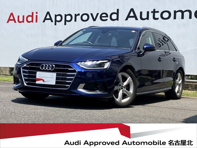 A4アバント35 TFSI アドバンスド