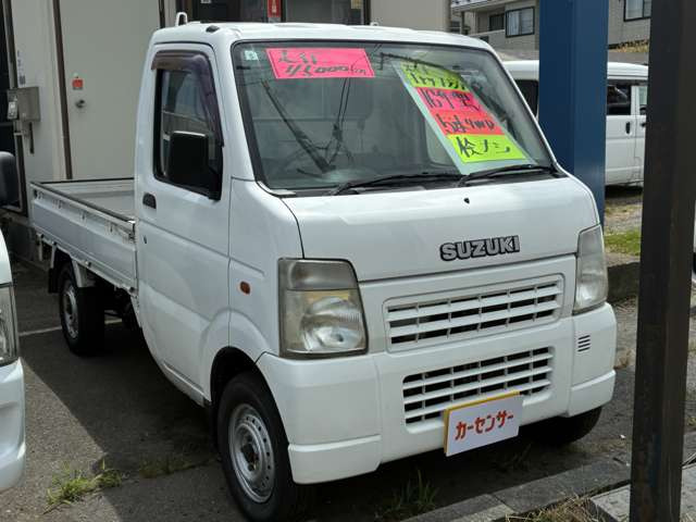 キャリイKC 農繁仕様 4WD