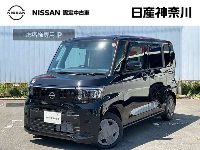 デイズルークスX