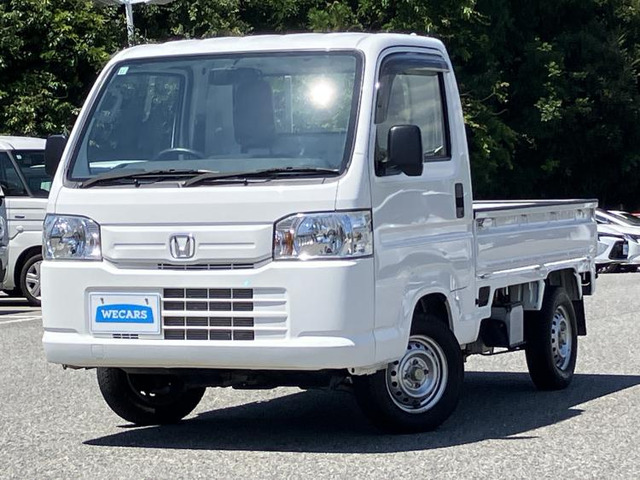 アクティトラックSDX