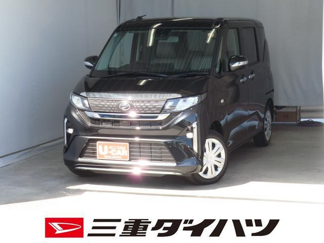 ムーヴL