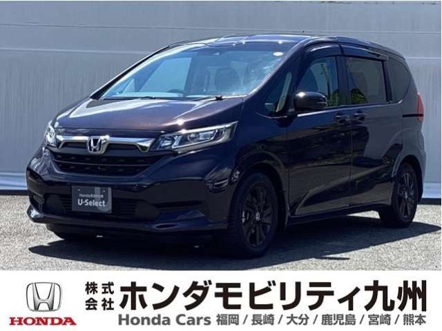 フリード1.5 ハイブリッド G