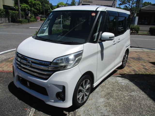 デイズルークスハイウェイスター X Gパッケージ