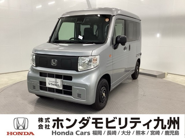 N-VAN e:e: L4