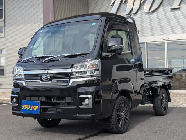 ハイゼットトラックジャンボ エクストラ 4WD