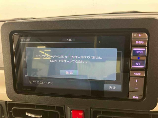 ムーヴキャンバス