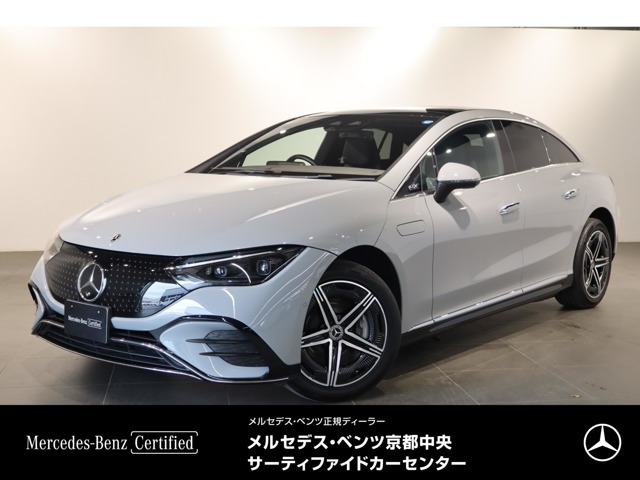 EQE350プラス AMGラインパッケージ