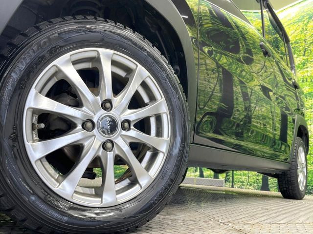 �y14�C���`�A���~�z�C�[���z�O�ςɃ}�b�`�����A���~�z�C�[���𑕒����Ă���܂��B�e��A���~�z�C�[����A�X�^�b�h���X�^�C�����戵�����Ă���܂��B���񂲑��k����������