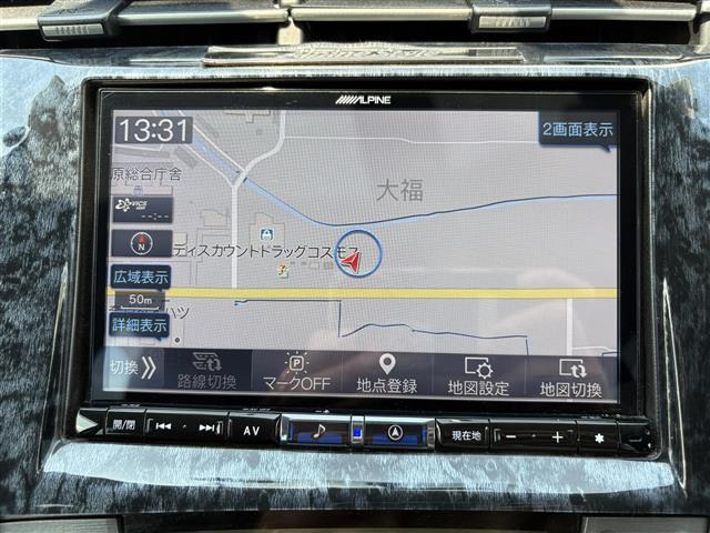 プリウス1.8 S
