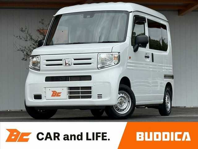 N-VANG