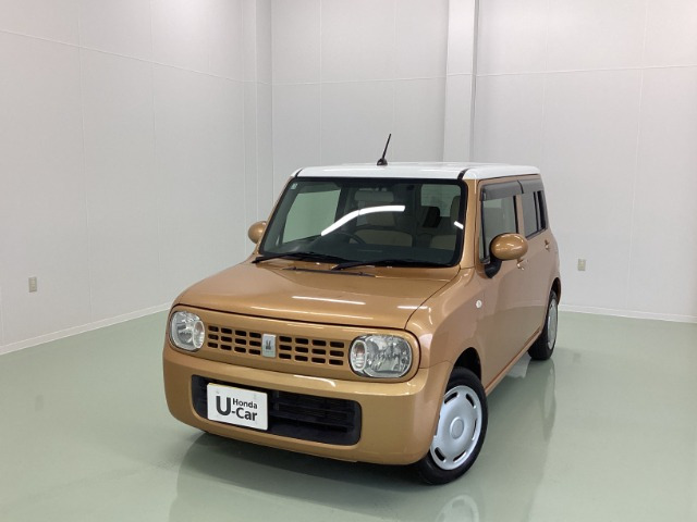 アルトラパンG