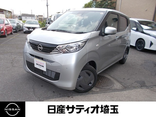 デイズS