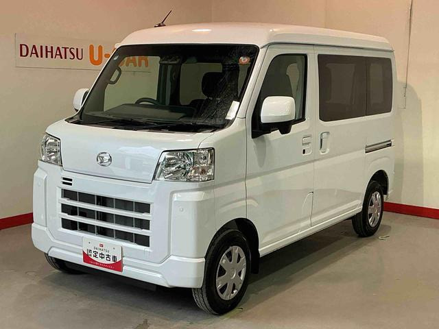 ハイゼットカーゴクルーズ ターボ 4WD