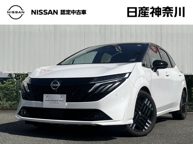 ノートオーラ1.2 G レザーエディション