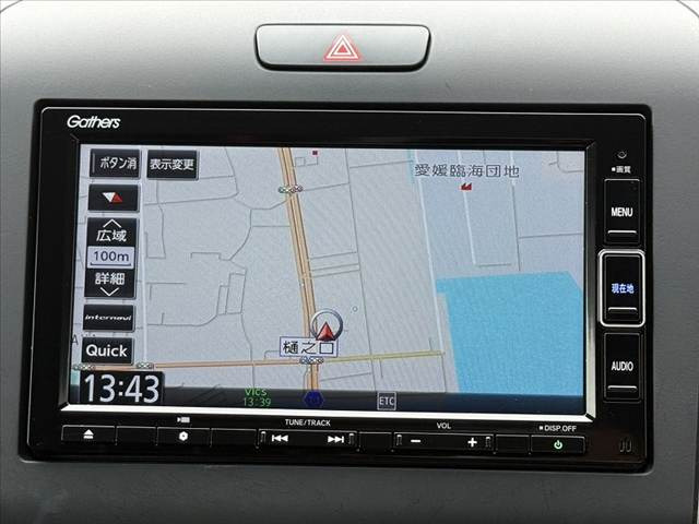 フリード1.5 G ホンダセンシング