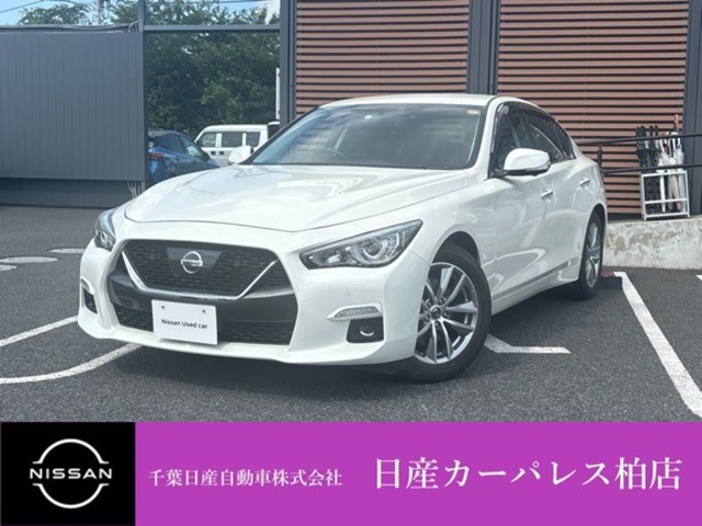 スカイライン3.0 GT