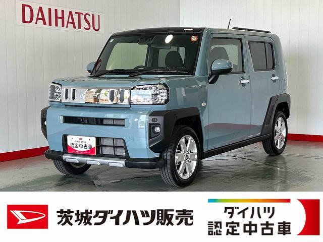 タフトG クロム ベンチャー