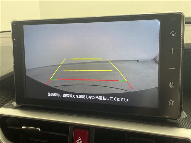 ライズ1.2 Z