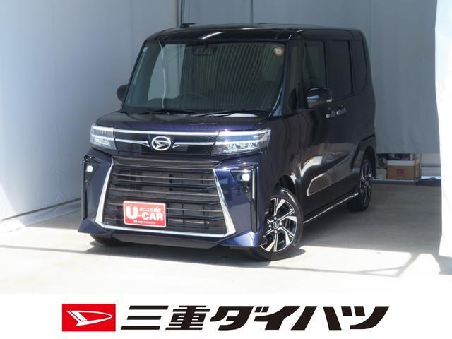 タントカスタムX