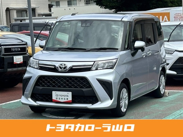 ルーミー1.0 G