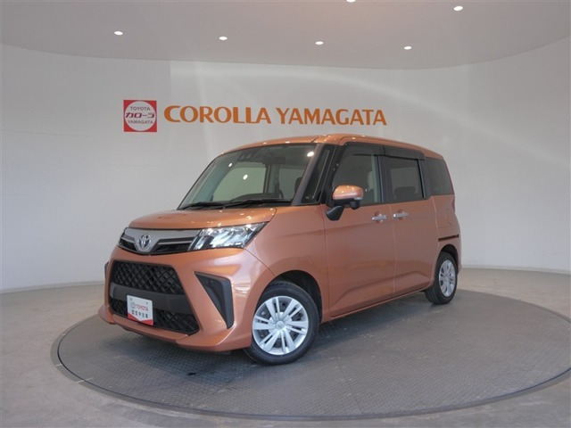 ルーミー1.0 G