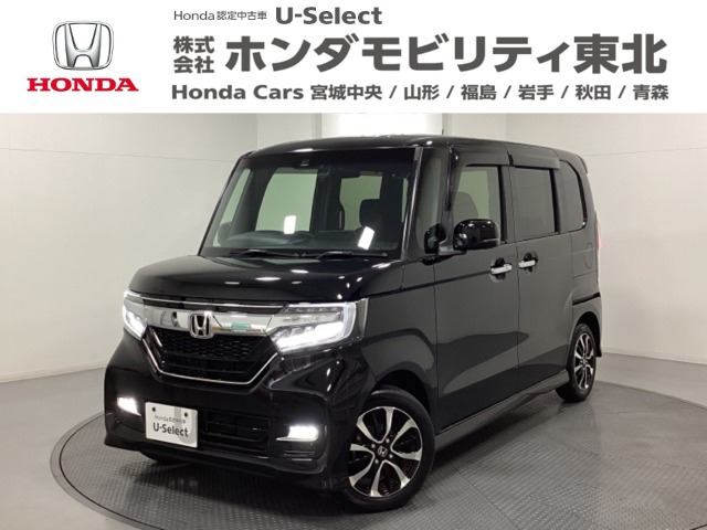 N-BOXカスタムG L ホンダセンシング