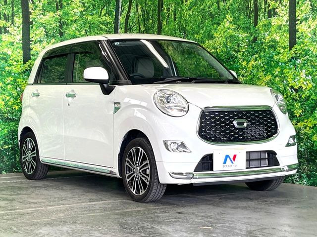 �������x�̃K���X�疌�ŝ����͂������A�㎿�ȃc���E����������B���O����_���J�����؂Ȉ��Ԃ�ی삵�A�F�����E�򉻂�h�~�B�u�e�X�v���b�V���R�[�g�v�A�u�e�v���~�b�T�R�[�g�v���炨�I�т��������܂��B