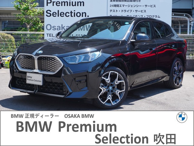 iX2xドライブ30 Mスポーツ 4WD
