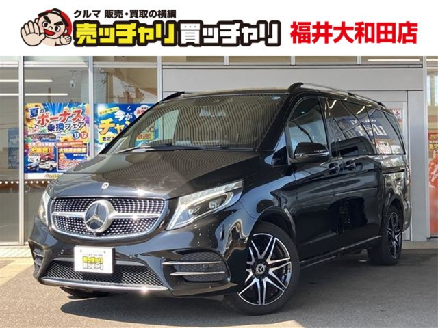 VクラスV220d アバンギャルド ロング