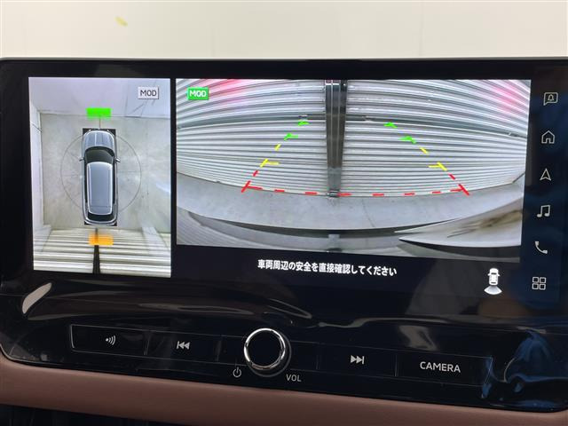 アウトランダーPHEV 2.4 P エグゼクティブ パッケージ 4WD