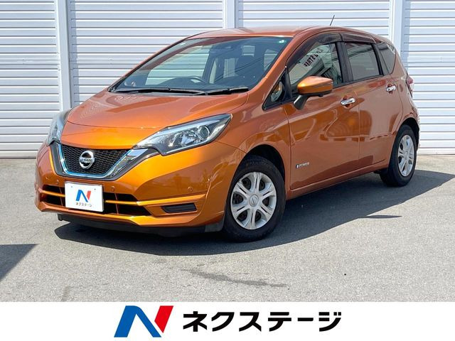 ノート1.2 e-POWER X