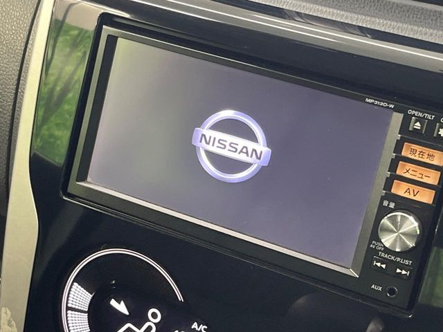 デイズハイウェイスターX