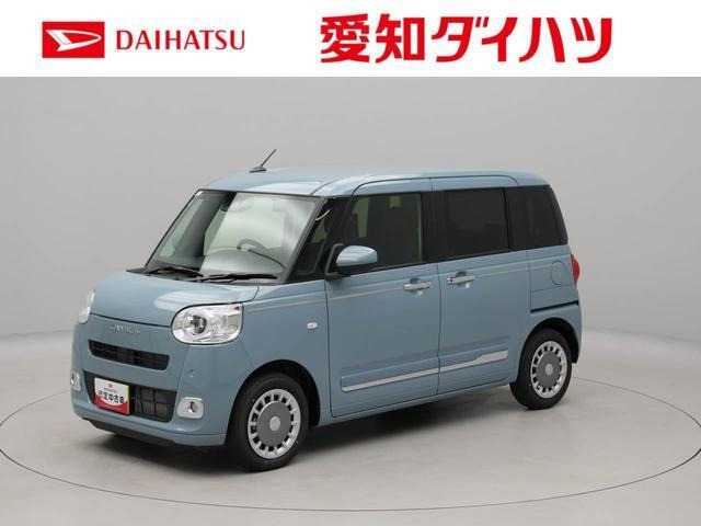 ムーヴキャンバス