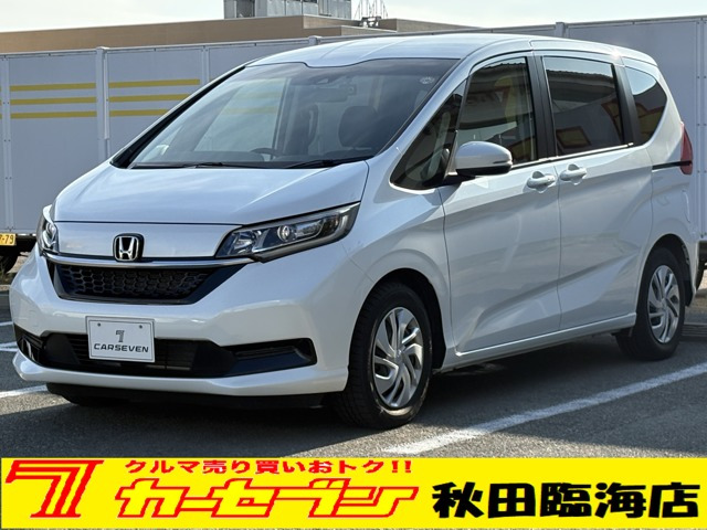 フリード+1.5 G ホンダセンシング
