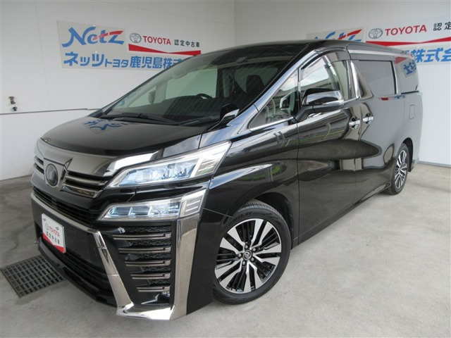 ヴェルファイア2.5 Z Gエディション