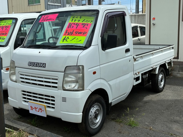 キャリイKC 農繁仕様 4WD