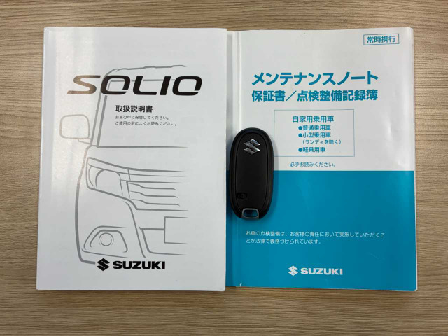 ソリオバンディット