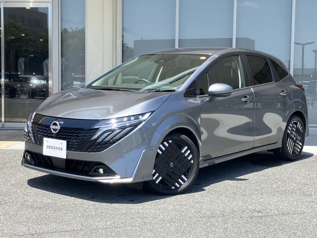 ノートオーラ1.2 G レザーエディション