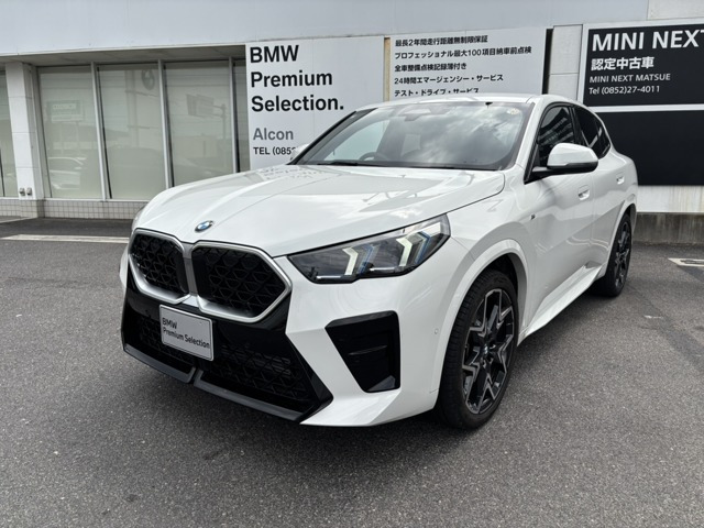 X2xドライブ20i Mスポーツ 4WD