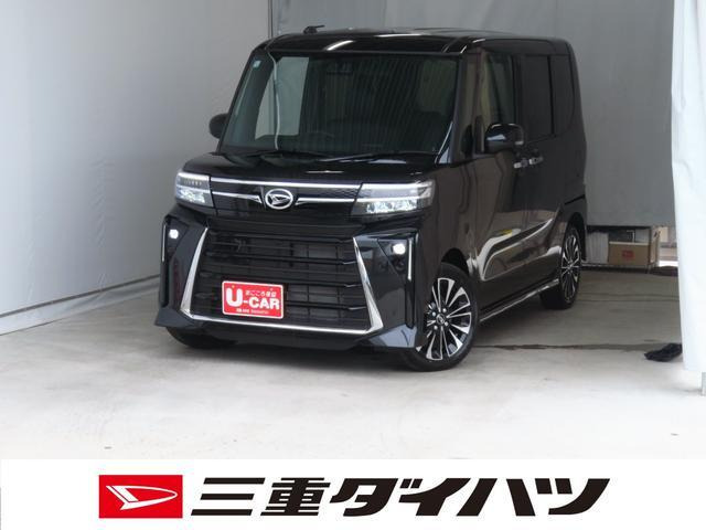 タントカスタムRS リミテッド