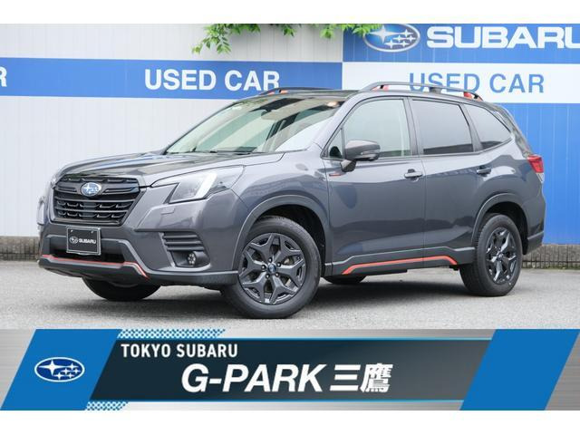 フォレスター2.0 エックスブレイク 4WD
