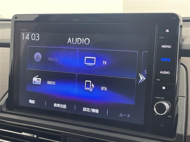 オデッセイ2.0 e:HEV アブソルート EX