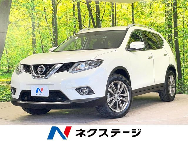 エクストレイル2.0 20Xtt エマージェンシーブレーキパッケージ