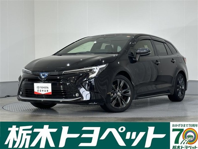 カローラツーリング1.8 ハイブリッド W×B