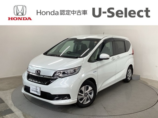 フリード+1.5 ハイブリッド G ホンダセンシング