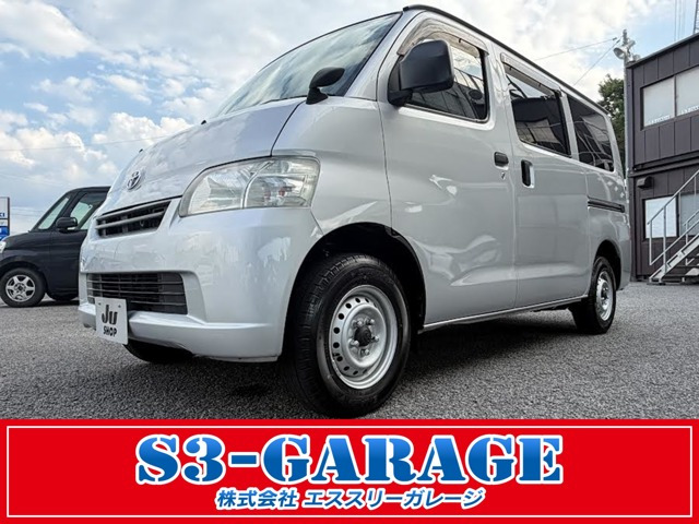 ライトエースバン1.5 GL 4WD