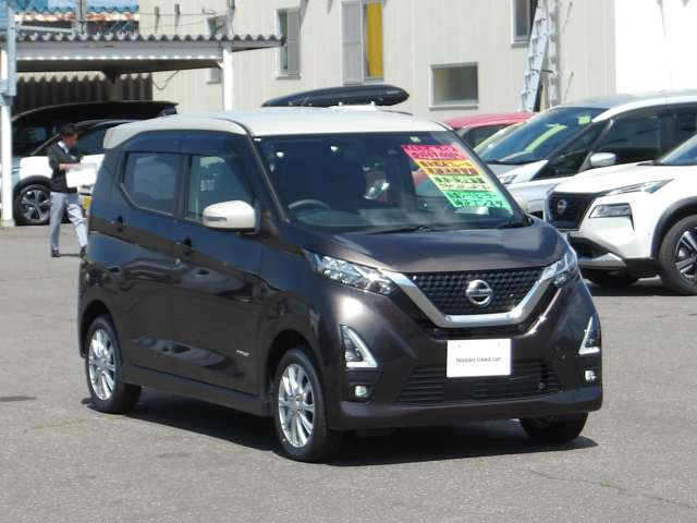 デイズハイウェイスターX 4WD